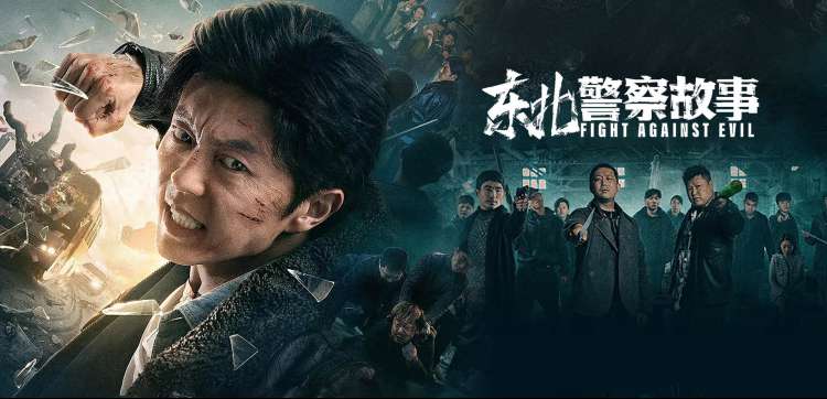 斗罗大陆动画资讯专题封面图