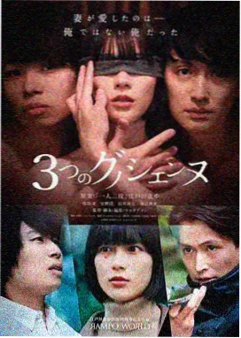 宁荣荣角色立绘